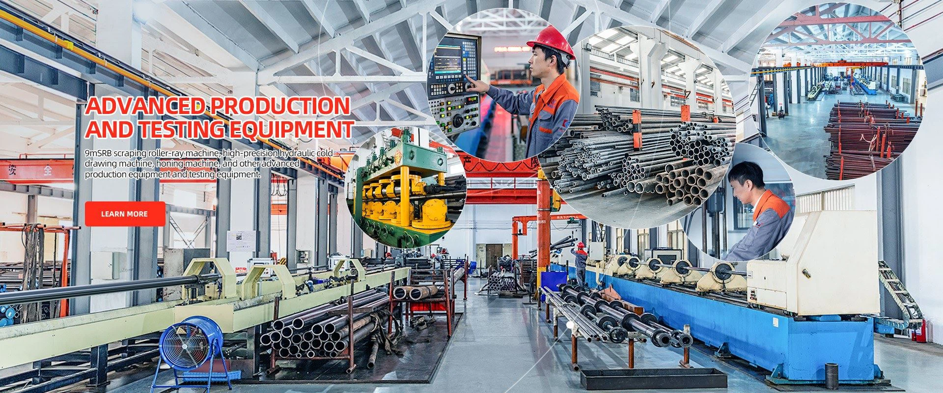 Wuxi LongWei Precision Tube Co.,Ltd.